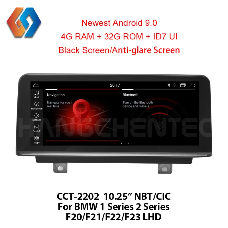 1 Din Авторадио 9 0 GPS Android для BMW 2 серии F20 F21 2011 2016 F23 2013 Заводская розетка NBT CIC