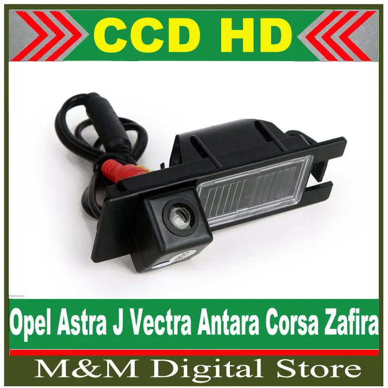 Ccd ПЗС Автомобильная камера заднего вида для Opel Astra J Vectra Antara Corsa Zafira запасная