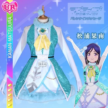 

Love Live! Sunshine!! Aqours Matsuura Kanan Christmas Night Awaken The Power Uniforms Cosplay Costume Free Shipping