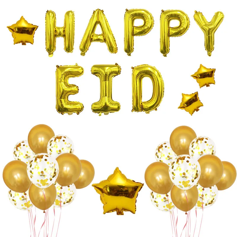 HAPPY EID 16 дюймов 12 дюймов алюминиевый набор воздушных шаров с буквенным сочетанием пакет мусульманский Eid al-Fitr вечерние украшения набор букв