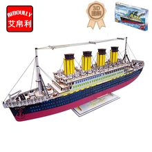 Красочная модель «Титаника» детские игрушки 3D головоломка деревянные игрушки деревянная головоломка образовательная игрушка для детей Рождественский подарок