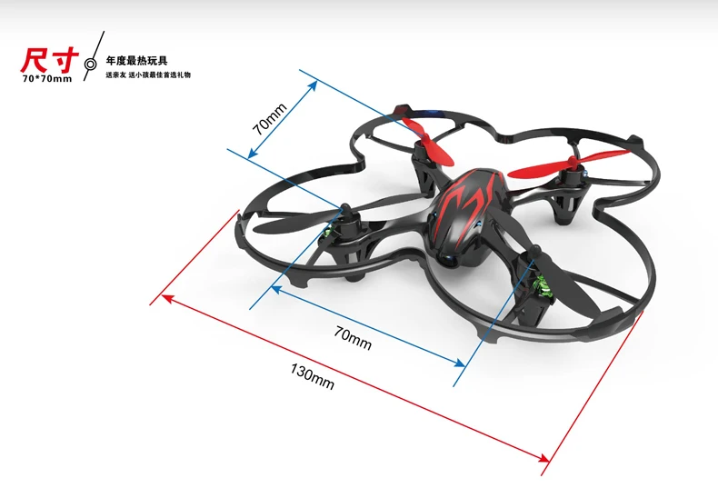 Hubsan H107C X4 Улучшенная HD камера версия 2,4G 4CH RC Квадрокоптер Дрон с 720P HD камерой RC Дрон RTF