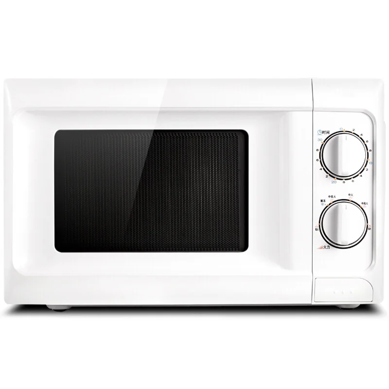 DMWD 20L Home Mechanical Microwave Oven 220V Food Heater Egg...