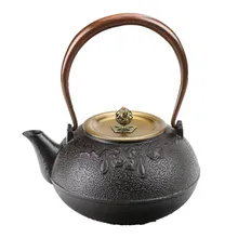 1Л Южно-японский чугунный чайник в виде тыквы, креативный чайник кунг-фу