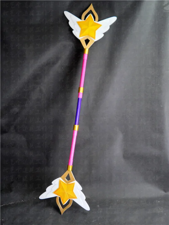 

Free Shipping LOL Star Guardian Lux Pink Magic Girl Cosplay Wand