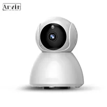 1080P радионяня IP камера няня радио мониторы с камерой наблюдения Wifi радионяня для беспроводной камеры видео M5080