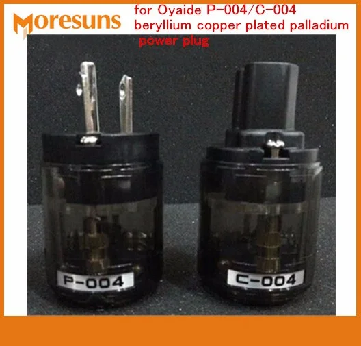 Oyaide P-004_