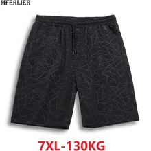 Летние мужские быстросохнущие шорты камуфляжные спортивные шорты с геометрическим рисунком большие размеры 5XL 6XL 7XL Мужские дышащие шорты стрейч крутые