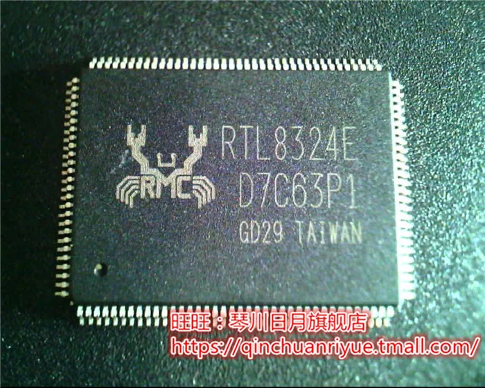 10 шт RTL8324E QFP