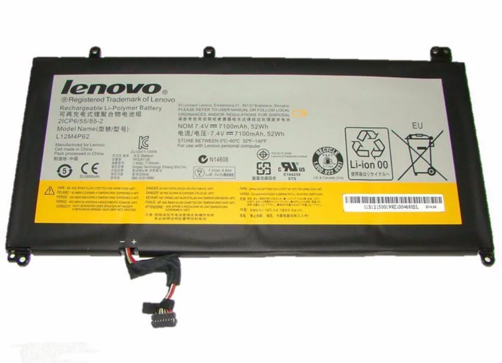 Новая Подлинная батарея для ноутбука LENOVO IdeaPad U330 Touch U430 U530 U430P series 7 4 V 52WH |