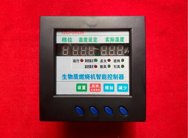 

Biomass pellet burner boiler intelligent temperature controller super anti-interference