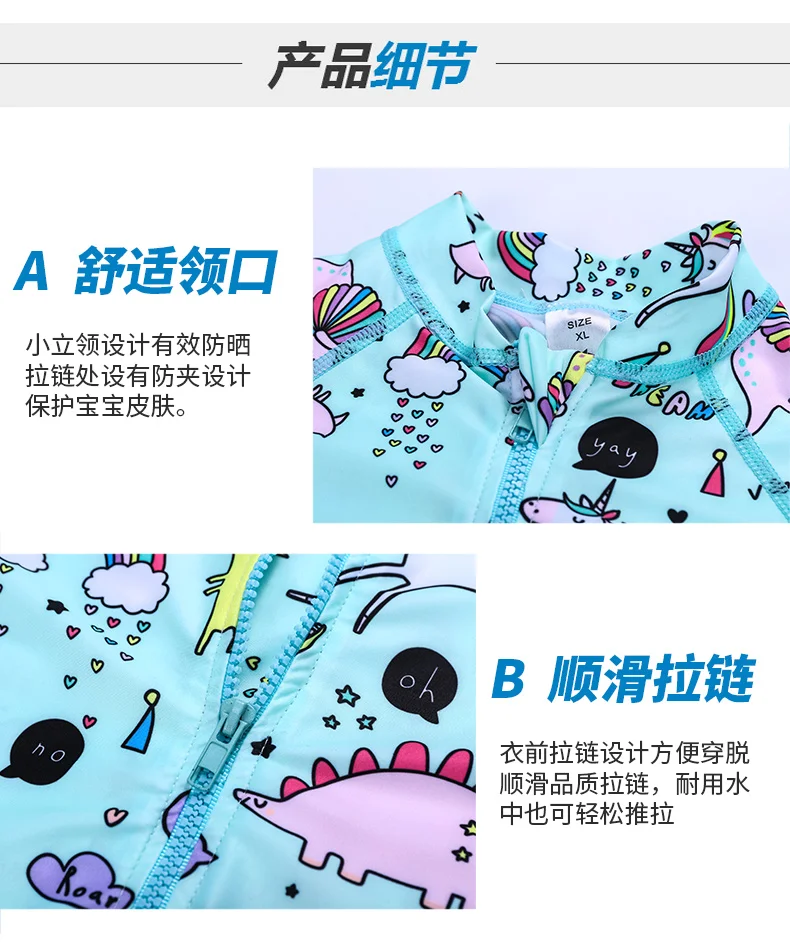 KIDS650(1)_13