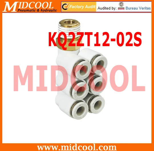 Kq2zt12-02s фитинги KQ2ZT12-02S соединение труб |