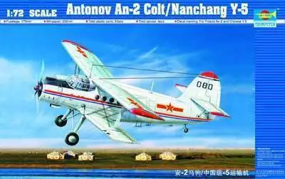 

1:72 China Antonov An-2 Colt/Nanchang Y-5 Military Assembled Aircraft Model Toy