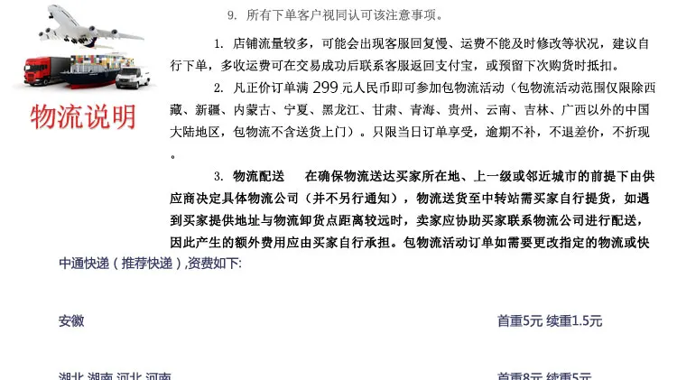 ZHUBI Новое поступление 16x20 мм 10 шт хрустальные бусины, амулеты, поделки, Воловья форма глаз, овальные стеклянные бусины сделай сам, изготовление ювелирных изделий