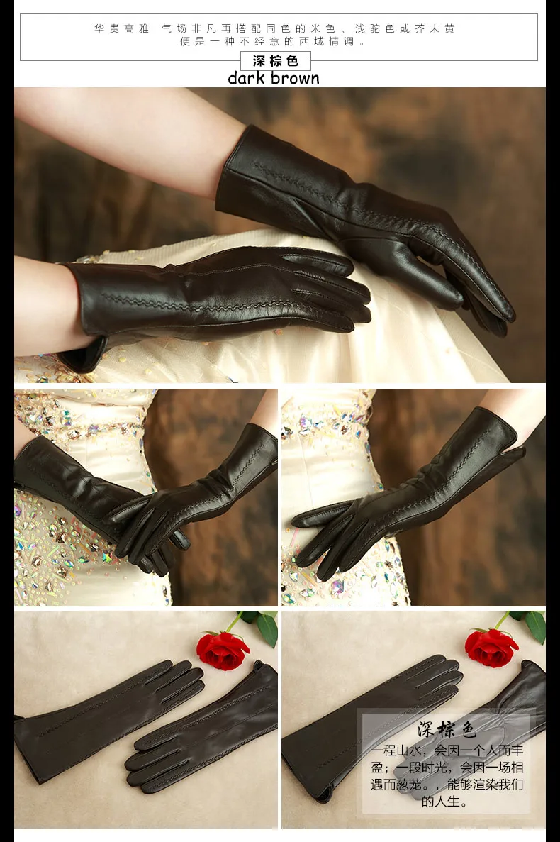 Бренд KLSS, женские перчатки из натуральной кожи, высокое качество, перчатки из козьей кожи, тренд 30 см, длинные элегантные женские перчатки из овчины 838