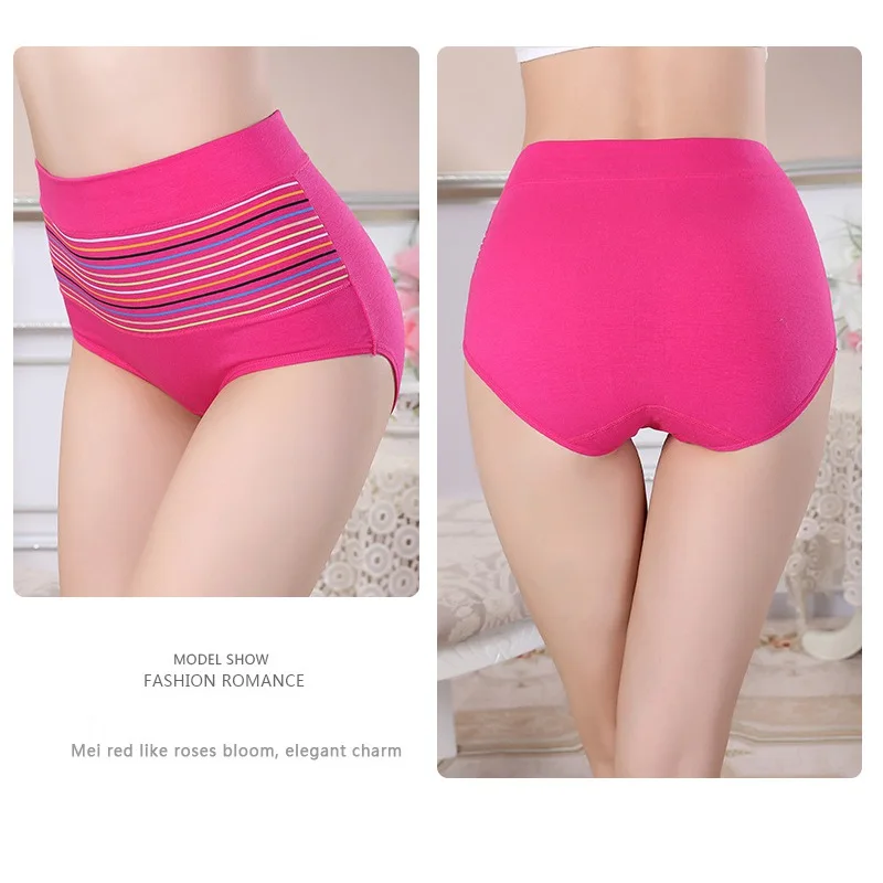 High Waist lady's Underwear Striped Cotton Knickers Female Panties Ropa Interior Femenina Women Panties