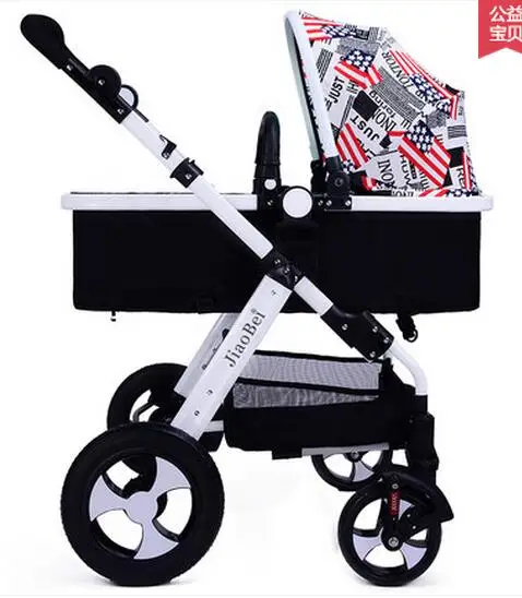 

Sallei baby stroller baby car light folding explosion-proof wheel hadnd car shock absorbers