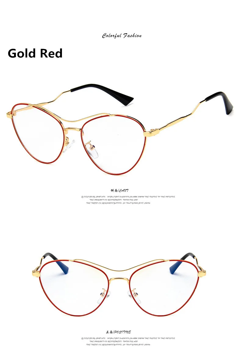 BOYEDA новые модные женские очки с кошачьими глазами оправа Сексуальные Металлические ретро очки Женские винтажные очки оправа очки дизайнерские - Цвет оправы: Gold Red