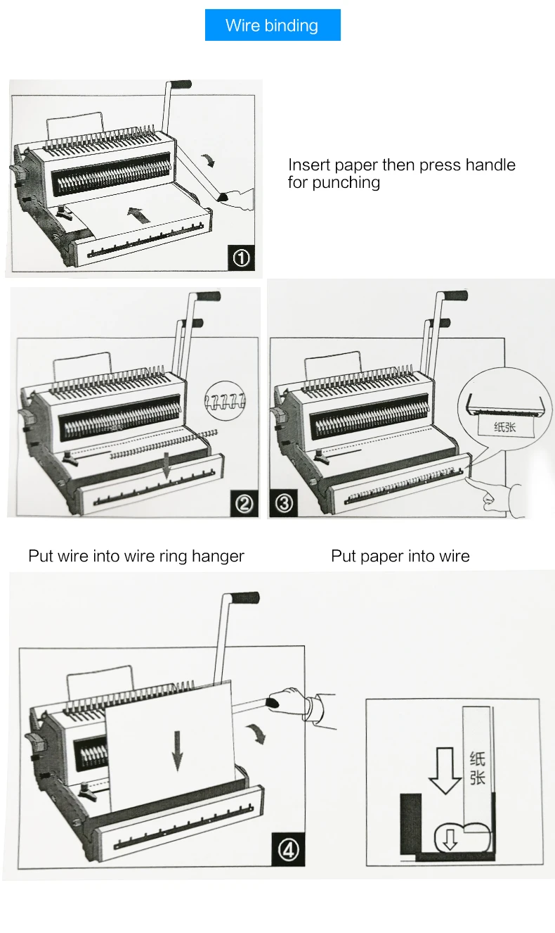 DC-2600 руководство 3:1 машина для обвязки рулонов и машина для связывания проволоки гребень машина для переплета книг проволоки машина для переплета книг