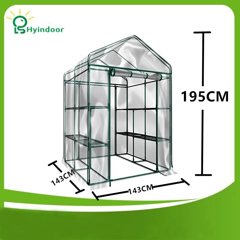 Hyindoor Садовые принадлежности сельскохозяйственная теплица ПВХ экран Sunroom для Садоводство, овощи и цветы Солнечный