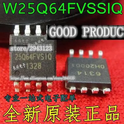 

5PCS W25Q64FVSSIQ W25Q64FVSIQ 25Q64FVSIQ 25Q64, 64M-BIT SOP8