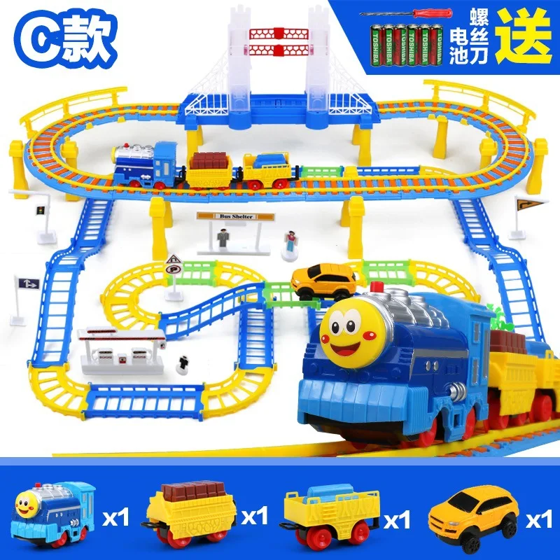 

Children Double-layer Speed Electric Variety Magical Track with Viaduct Train Puzzle with Little Car Set Educational Toys