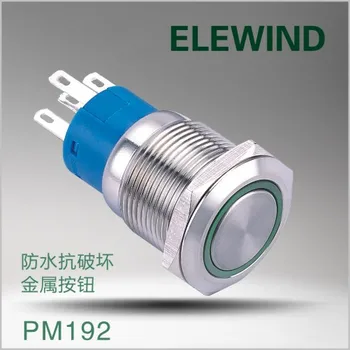 

ELEWIND push button switch(PM192F-22ZE/G/12V/S)