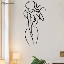 Muyuchunhua Сексуальная Женская настенная художественная наклейка s для домашнего декора Санузел настенное украшение личное пространство Водонепроницаемая виниловая наклейка