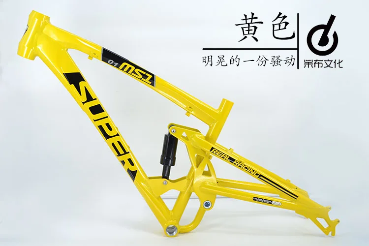

Super rear suspension bike frame for down hill XC aluminum 26 17 inch frame