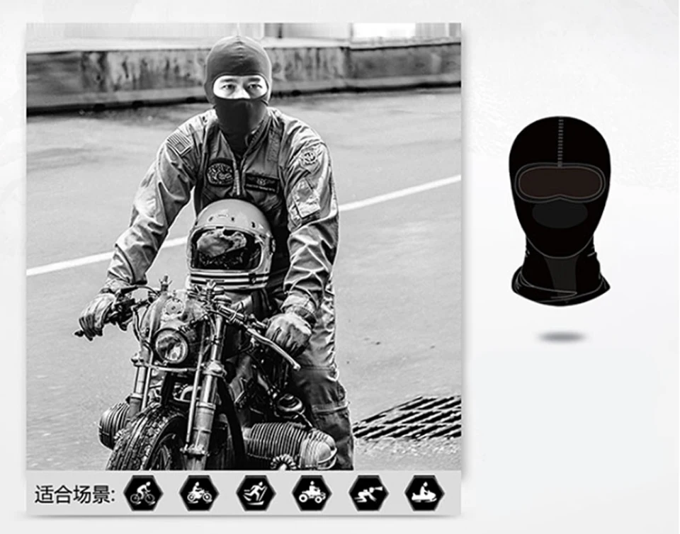 Цветная Тактическая Маска Военная маска для лица Балаклава из «дышащей» ткани спортивный головной убор быстросохнущая ветрозащитная шапка мотоциклетный шлем лайнер