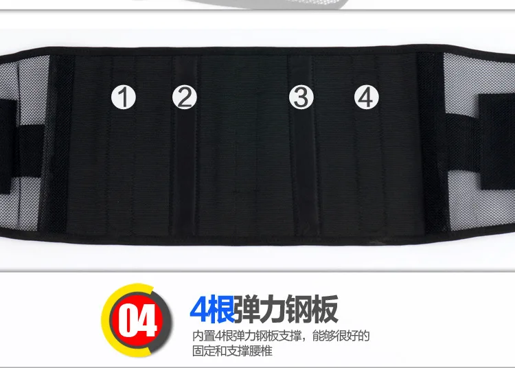康生缘b17_17