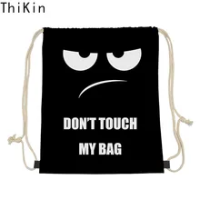 THIKIN/крутая черная маленькая сумка на шнурке с принтом «Don't Touch My Bag», сумки для хранения, повседневный рюкзак для мальчиков, сумка для хранения Mochila
