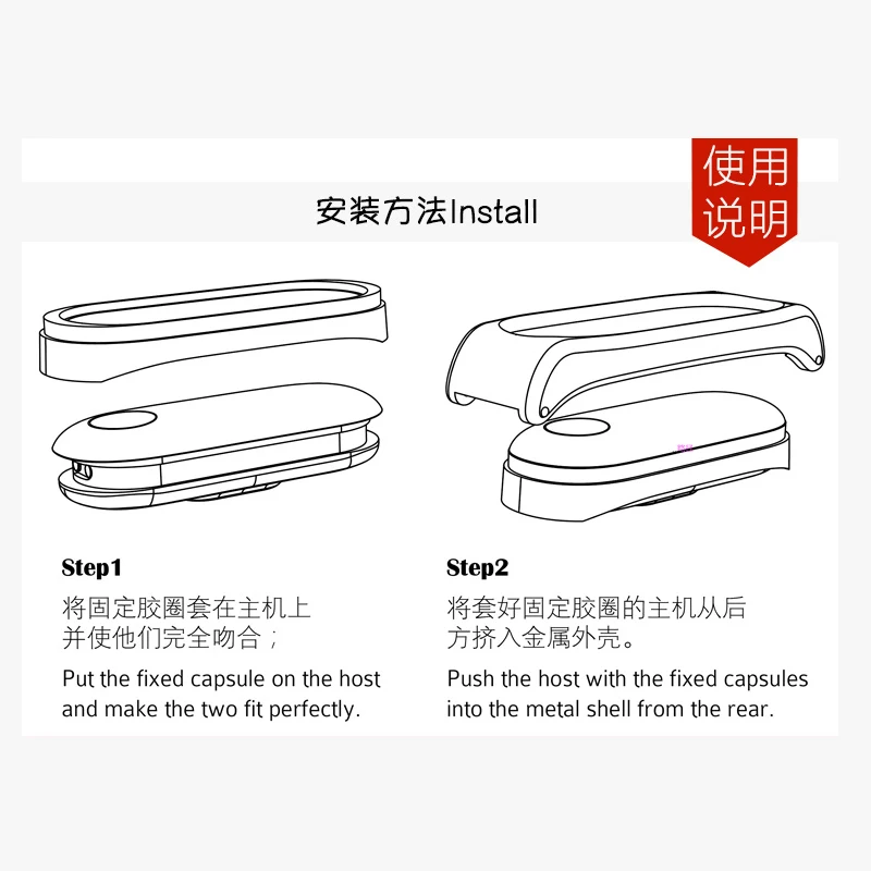 Металлический ремешок mi jobs для Xiaomi mi Band 4 Безвинтовой браслет из нержавеющей стали Сменные аксессуары для mi Band 4