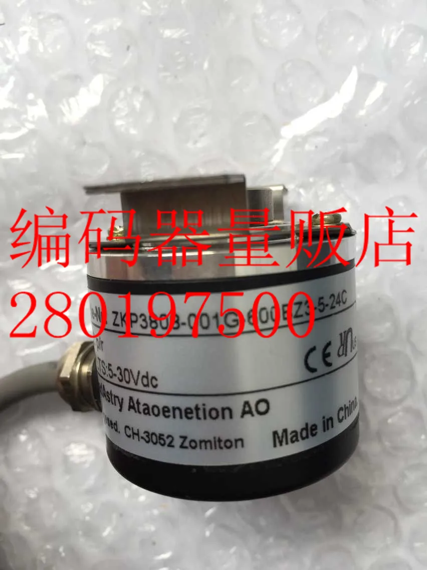 

[BELLA] ZKP3808-001G-600BZ3-5-24C new hollow shaft encoder --2pcs/lot