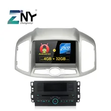 4 ГБ 8 “ips Android 8,0 автомобильный DVD для Captiva 2012 2013 2014 2015 в тире автоматическое радио GPS навигации Аудио Видео Бесплатная резервного копирования камера