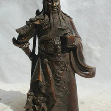 Песня voge gem S1760 12 Китайский Бронзовый стенд Нож дракон Гуань Гун Юй Воин Бог Общие Статуя