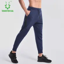 Осень-зима, спортивные мужские штаны для бега, Брендовые спортивные штаны, Мужские штаны для фитнеса, бодибилдинга, бегунов, узкие брюки, Мужская одежда, штаны