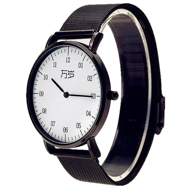 

Ctpor Men's Watches Quartz Simple Stainless Steel Wristwatch Black Casual Man Watch Long live Chinese Blessing Male Clock XF1376