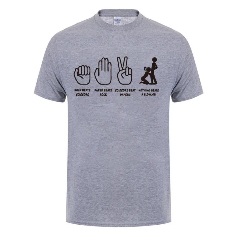 Обидная футболка кляп подарки секс колледж Юмор грубая шутка смешная футболка для мужчин летняя хлопковая футболка с коротким рукавом мужская футболка одежда