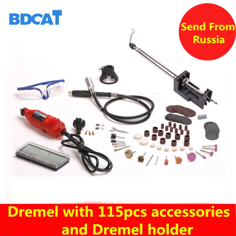 BDCAT 180 Вт электрическая гравировка Dremel Мини дрель роторная полировальная машинка инструмент с 140 шт. аксессуары для электроинструментов и держатель dremel