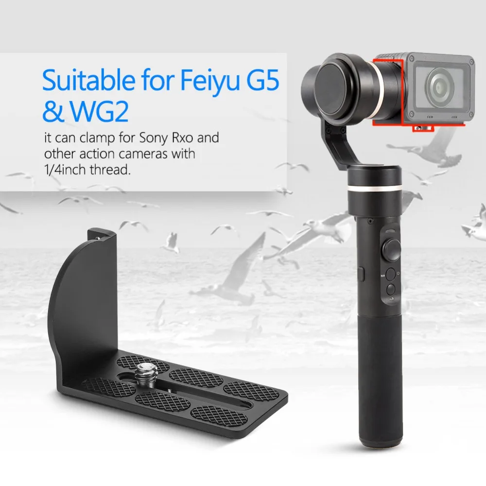 Gimbal Adapter Plate Mount for Sony RXO Action Camera for Feiyu G5/WG2