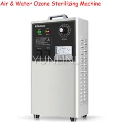 Воздуха и воды озона стерилизации машина бытовые и автомобильные Зарядное устройство и коммерческих стерилизатор FL-803A
