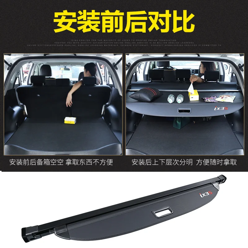 

Retractable Trunk Shelf Shade Curtain Security Cargo Cover 1 Pcs For Hyundai Tucson 2016-2019 Interior