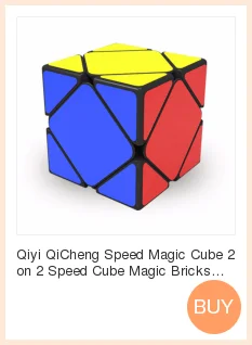 Квадратный-1 SQ1 3x3x3 Скорость Magic Cube Puzzle игрушечные кубики для детей