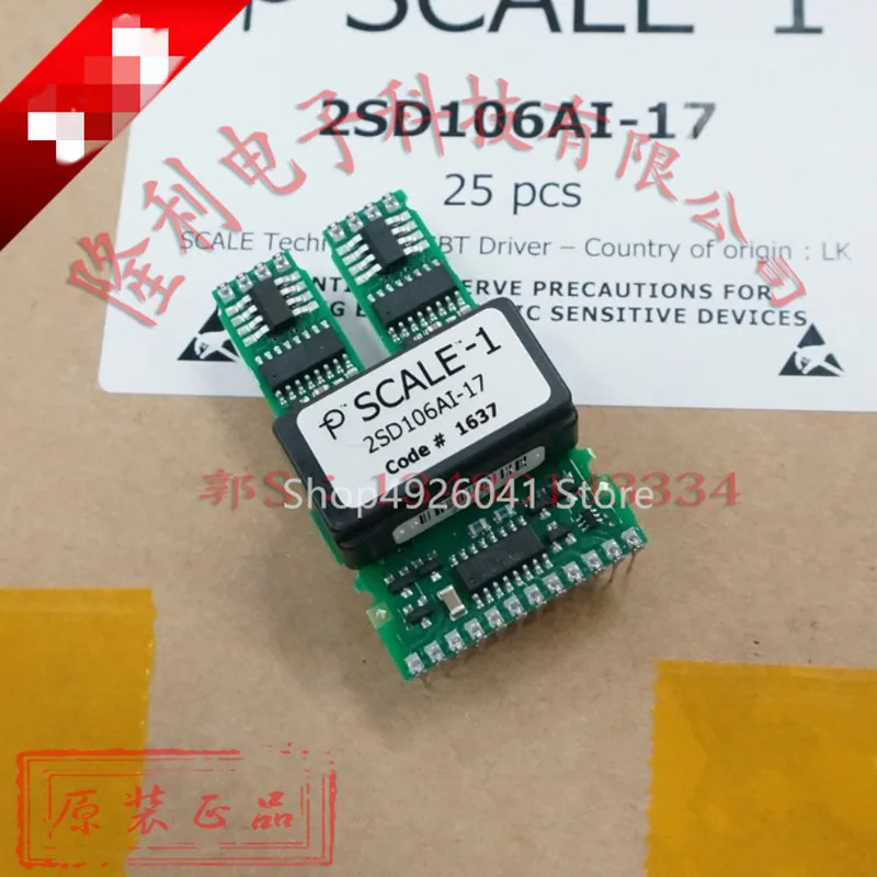 2SD106AI 17 2SD315AI 2sd31533|Двигатель переменного тока AC| |