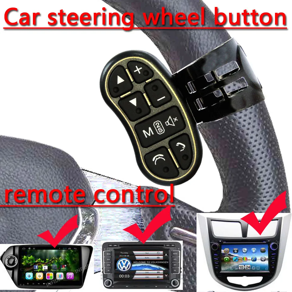 Popular Universal Steering Wheel Remote ControlBuy Cheap Universal