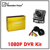 1CH 1080P DVR kit-s