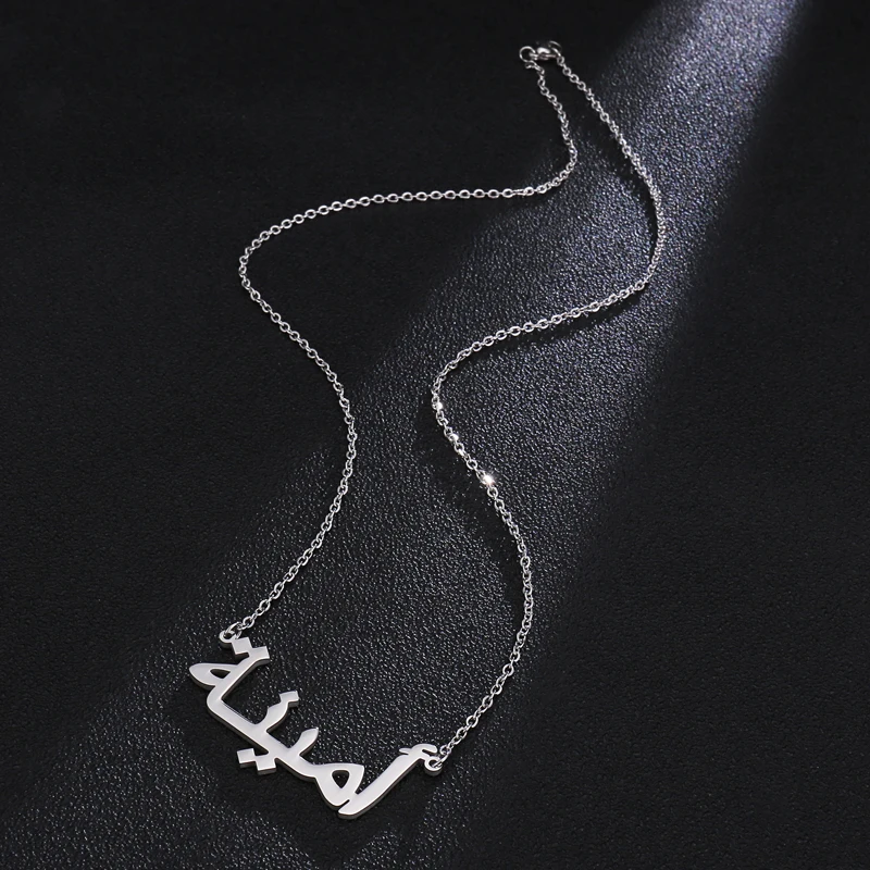 

Islam Jewelry Personalized Font Pendant Necklaces Stainless Steel Gold Chain Custom Arabic Name Necklace Women Jewelry