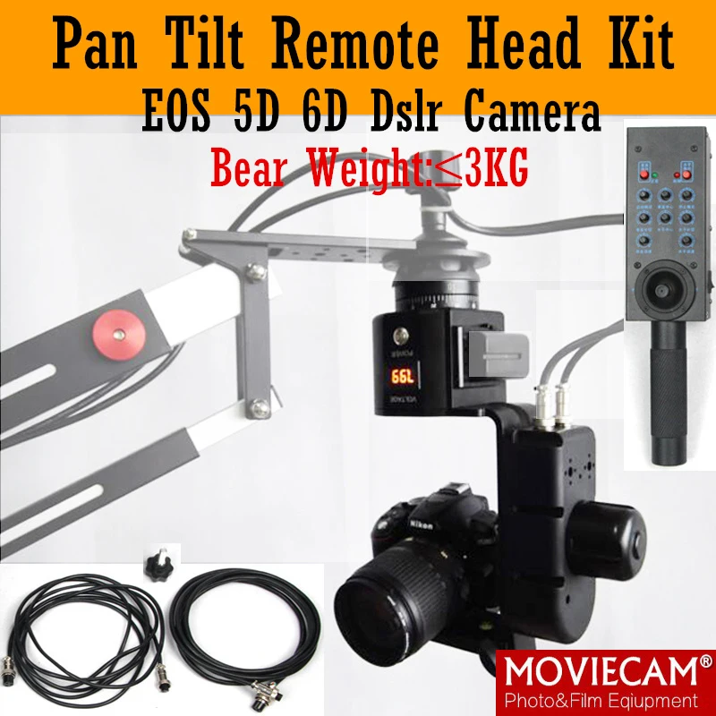 

INLPIE 2-Axis Motorized Pan Tilt Head Adjustable Speed Remote Control Load 3kg for tripods & GH5 BMPCC4K DSLR Camera Jib Crane